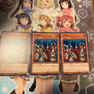 【ノーマル】兵隊竜 [YGO-CIBR-JP032-N-]