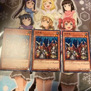 【ノーマル】兵隊竜 [YGO-CIBR-JP032-N-]