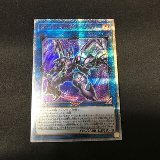 遊戯王 ダークナイト＠イグニスター  20th シークレットレア シク