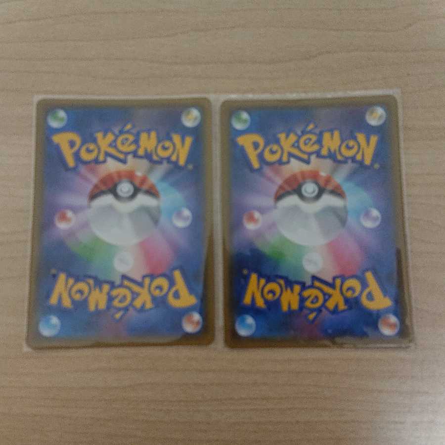 ミュウツー＆ミュウGX SR