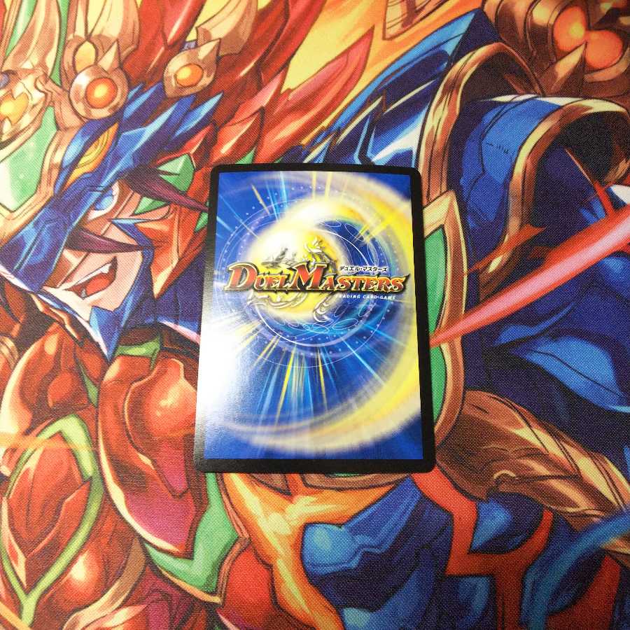 スゴ腕プロジューサー