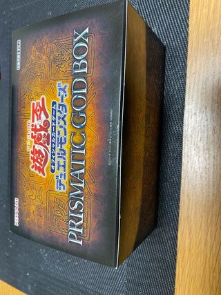 新品未開封GOD BOX