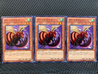 【ぽぽたん】遊戯王 10224 ブレードフライ 3枚 ノーマル