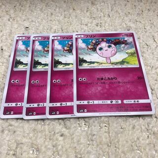 プリン 4枚 4枚