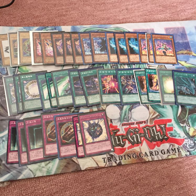 ブラックマジシャン デッキ