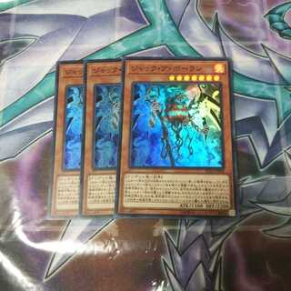 ジャック・ア・ボーラン