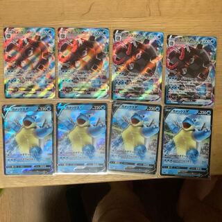 カメックスV &Vmax 各4枚