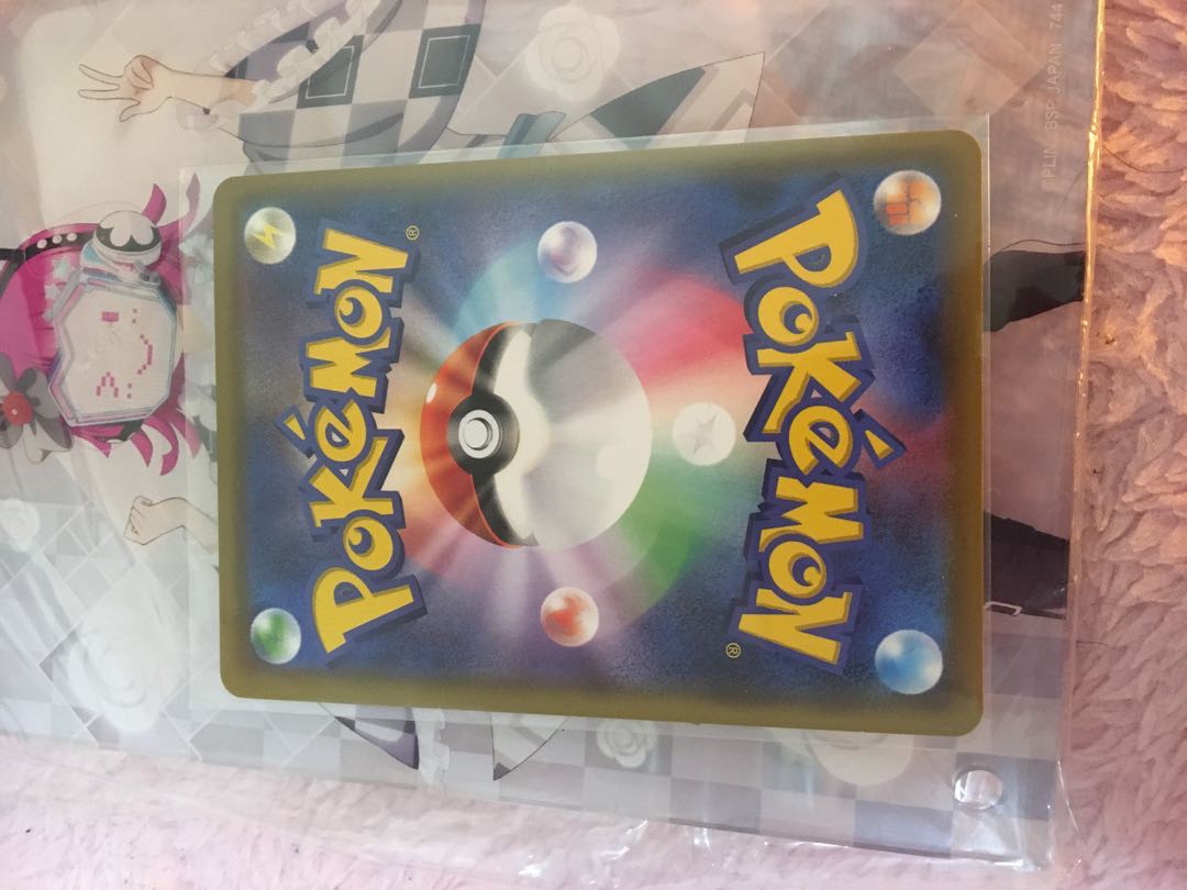 リーリエの全力 SR