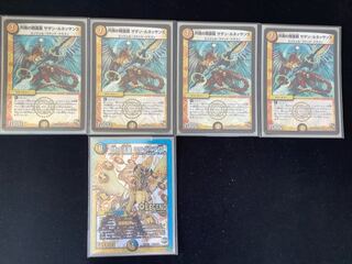 共鳴の精霊龍 サザン・ルネッサンス VR  ×3   ミラダンテ12  ×1