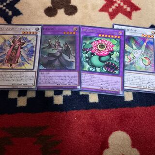 旧神ヌトス　【エクストラモンスター】