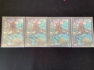 マッド・デーモン閣下｜デーモン・ハンド VR