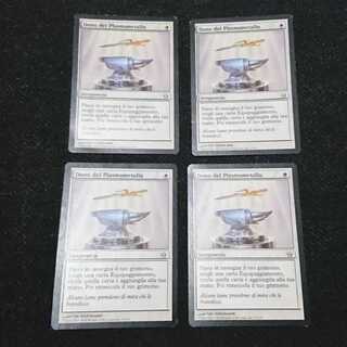 鋼打ちの贈り物/Steelshaper's Gift 他言語４枚セット