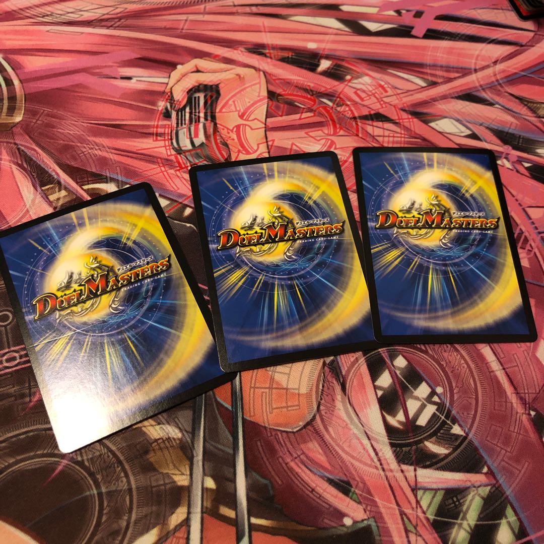 Dragon Holy Spirit Urpheus|Jolt of Heaven SR