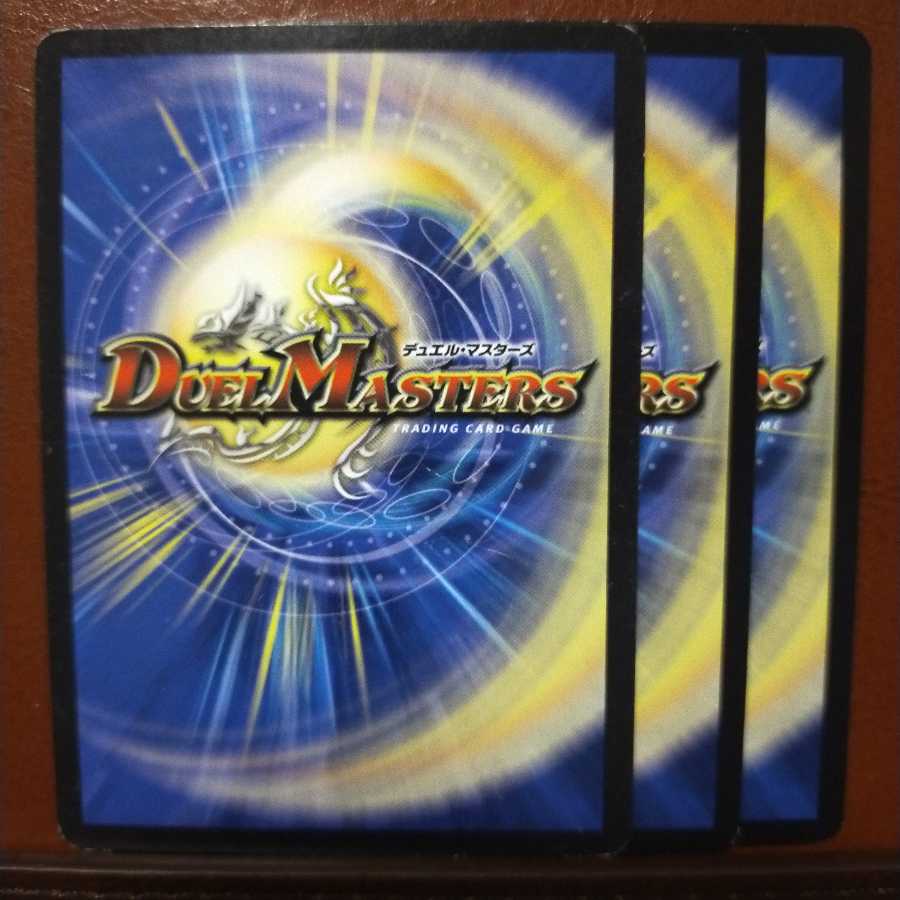 old2911 set discount sound attack silver ballard 1枚