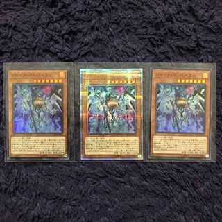 ☆最安値☆【即購入OK!!】遊戯王 ジャック・ア・ボーラン 20thシク