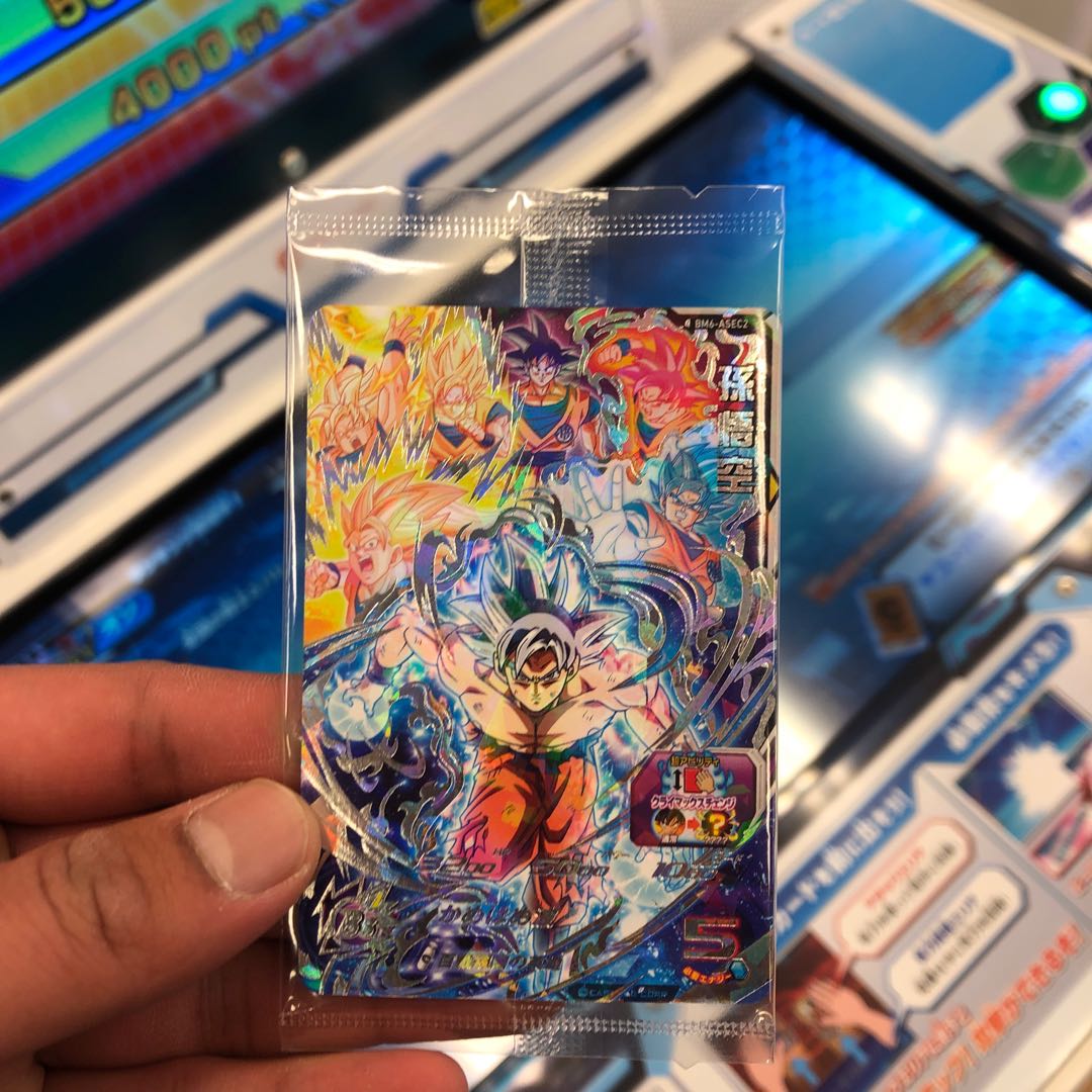 ドラゴンボールヒーローズ