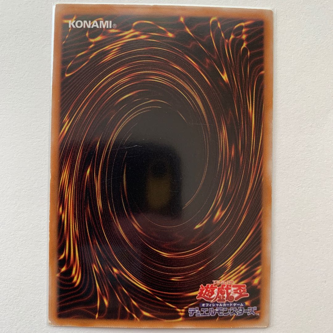 D・D・R ノーマル