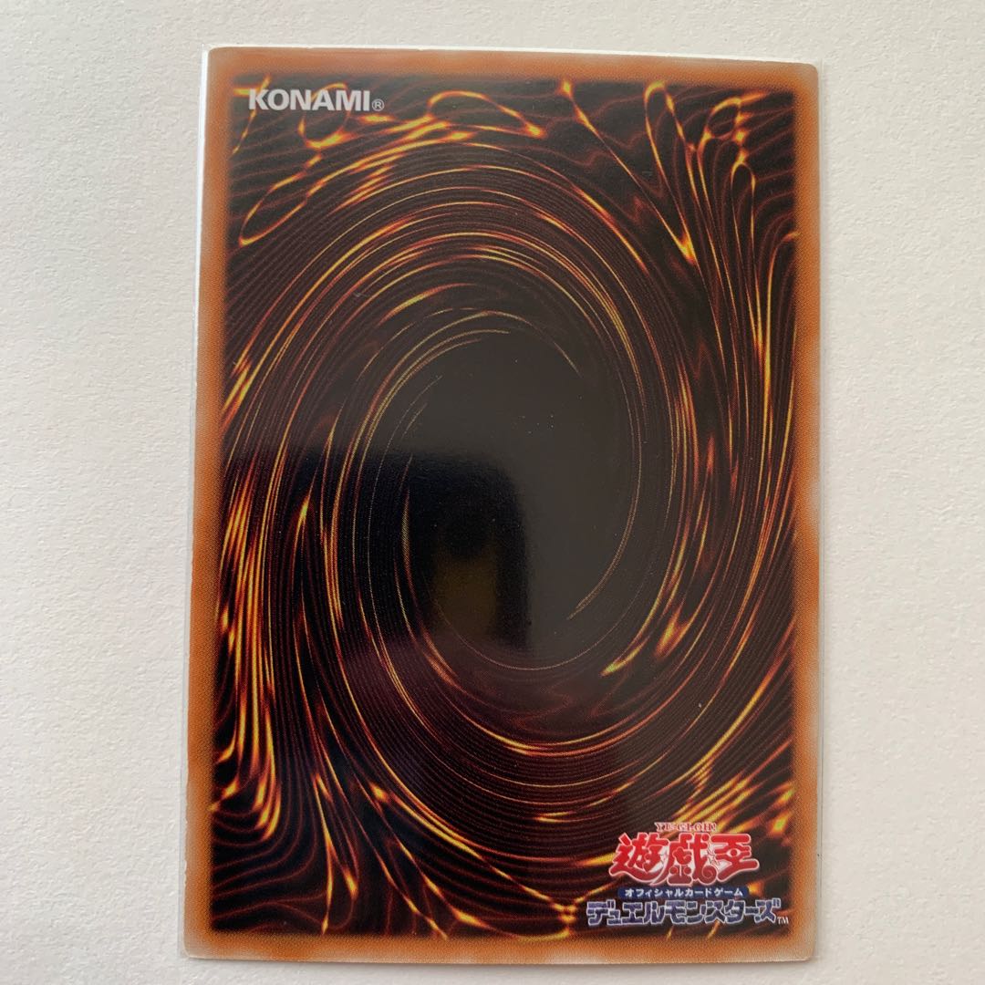 D・D・R ノーマル