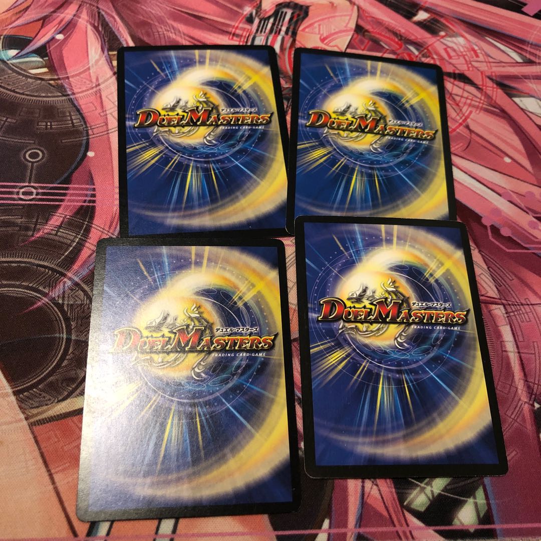 超電磁マクスウェル Z R