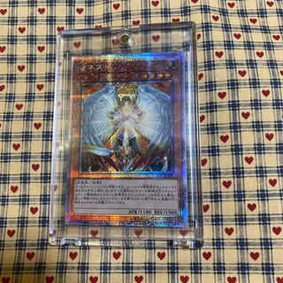 オネスト　プリズマティックシークレット