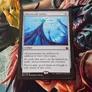 【MTG】マイコシンスの格子(英)バトルボンド