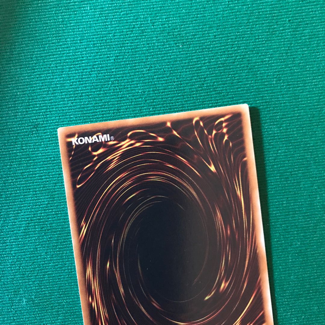 究極宝玉神 レインボー・ダーク・ドラゴン アルティメットレア レリーフ