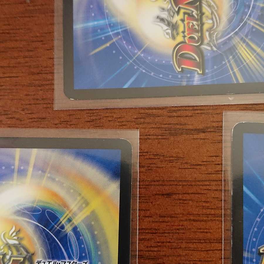 超神星グランドクロス・アブソリュートキュア