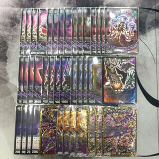 1176 黒単デ・スザーク　ASAKURAデッキ