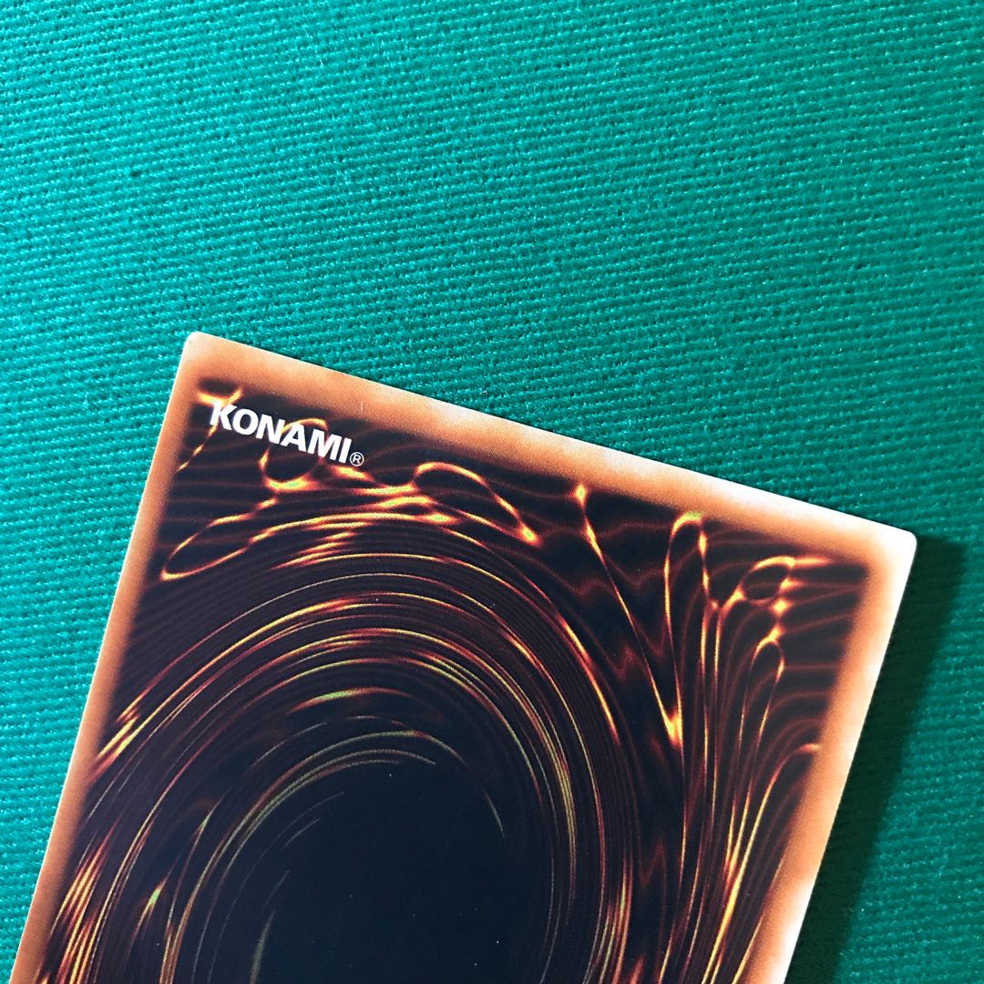 裁きの龍 アルティメットレア　レリーフ