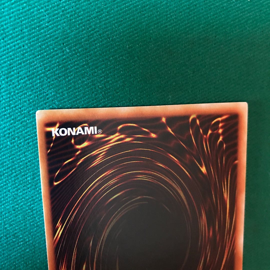 裁きの龍 アルティメットレア　レリーフ