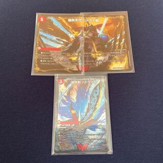 爆熱剣 バトライ刃|爆熱天守 バトライ閣|爆熱DX バトライ武神