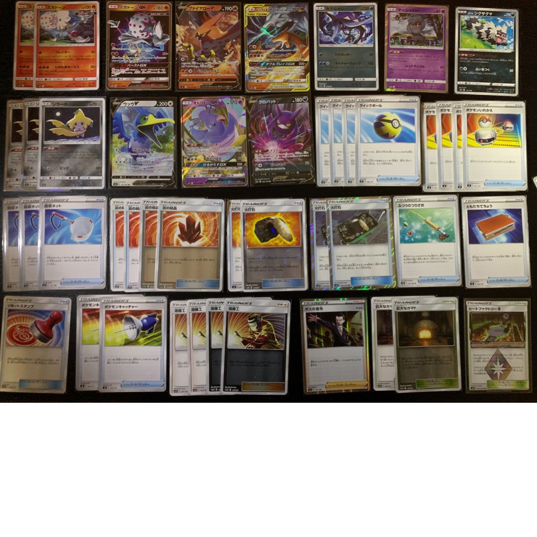 チャンピオンズリーグ　横浜2021 優勝構築デッキ（レアカードver)