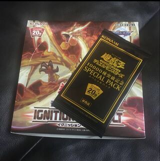 Ignition Assault 1box worth of unopened 30 packs 10000 SP packs