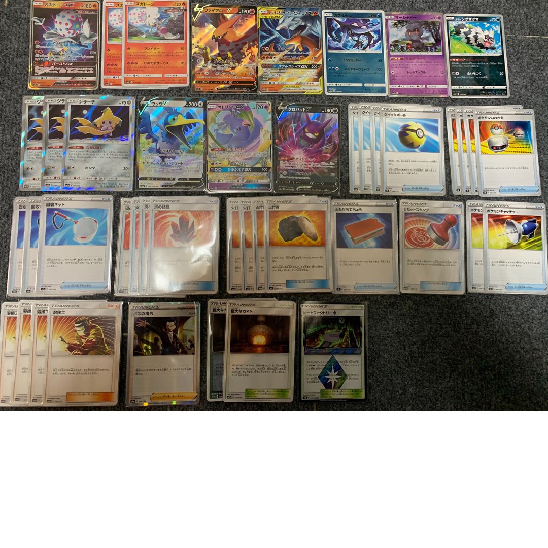 Champions League Yokohama 2021 Winning Constructed Deck