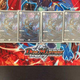 ジョギラゴン&ジョニー -Jの旅路-