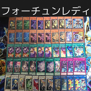 山屋　フォーチュンレディデッキ　構築済みデッキ　まとめ売り　遊戯王