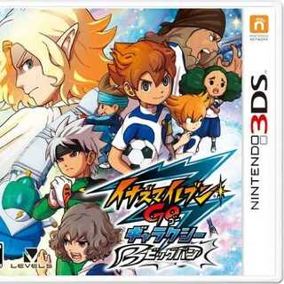 イナズマイレブンGOギャラクシービッグバン希望