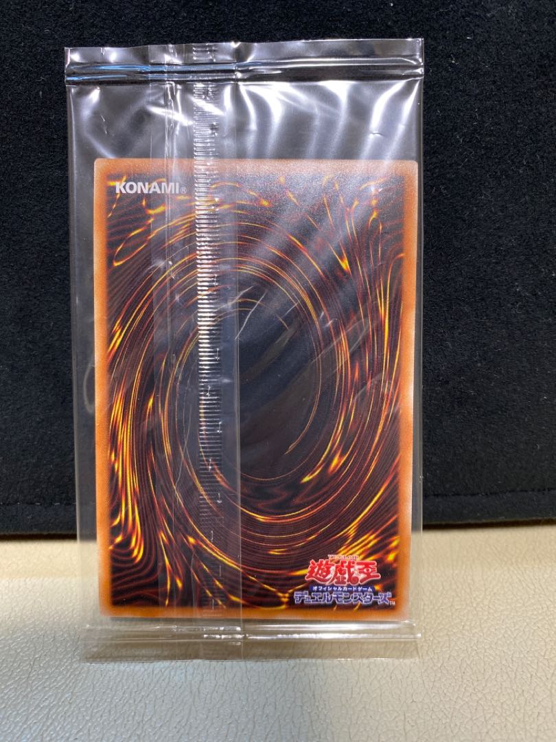 Snubbull Eyes Prisma