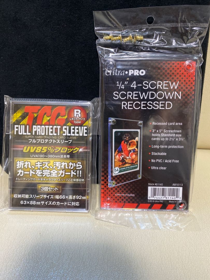 Snubbull Eyes Prisma