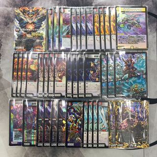 1180 赤黒ドルマゲドン ASAKURAデッキ