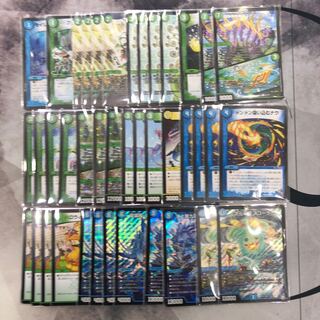 1181 青緑ゴクガサイクル　ASAKURAデッキ