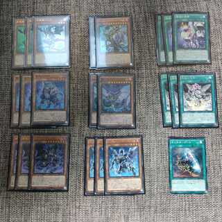 インフェルノイド　デッキパーツ44枚 30枚