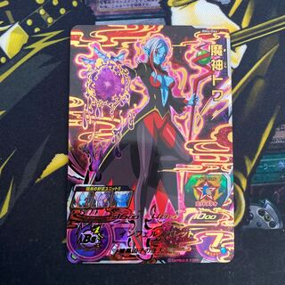 BM-064 魔神トワ UR