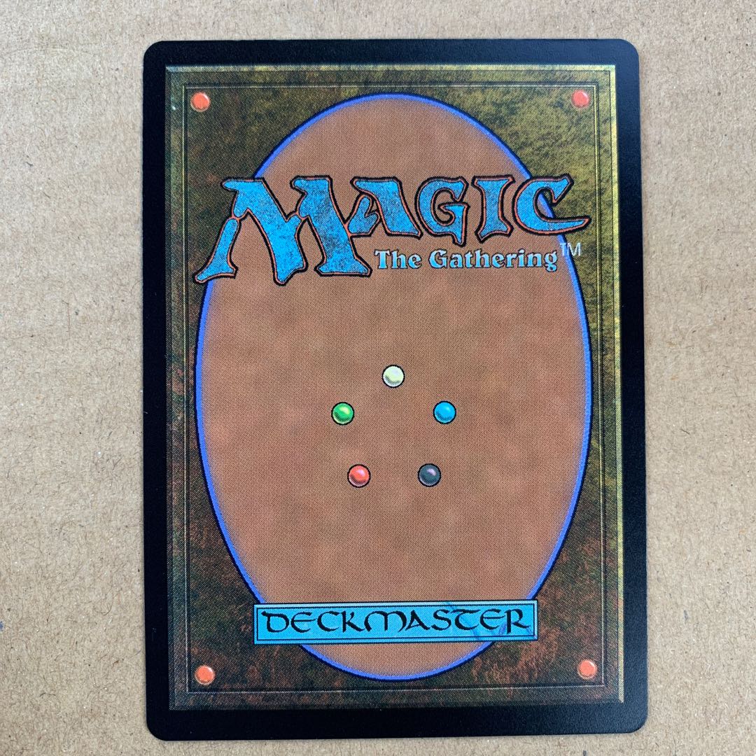 スランの医師、ヨーグモス 神話レア