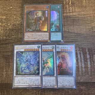 アダマシアパーツ