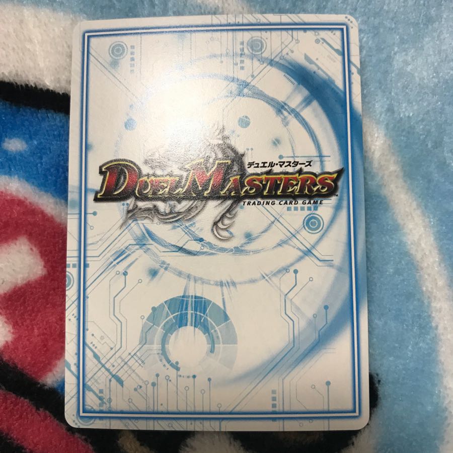 The ジョラゴンガンマスター シク