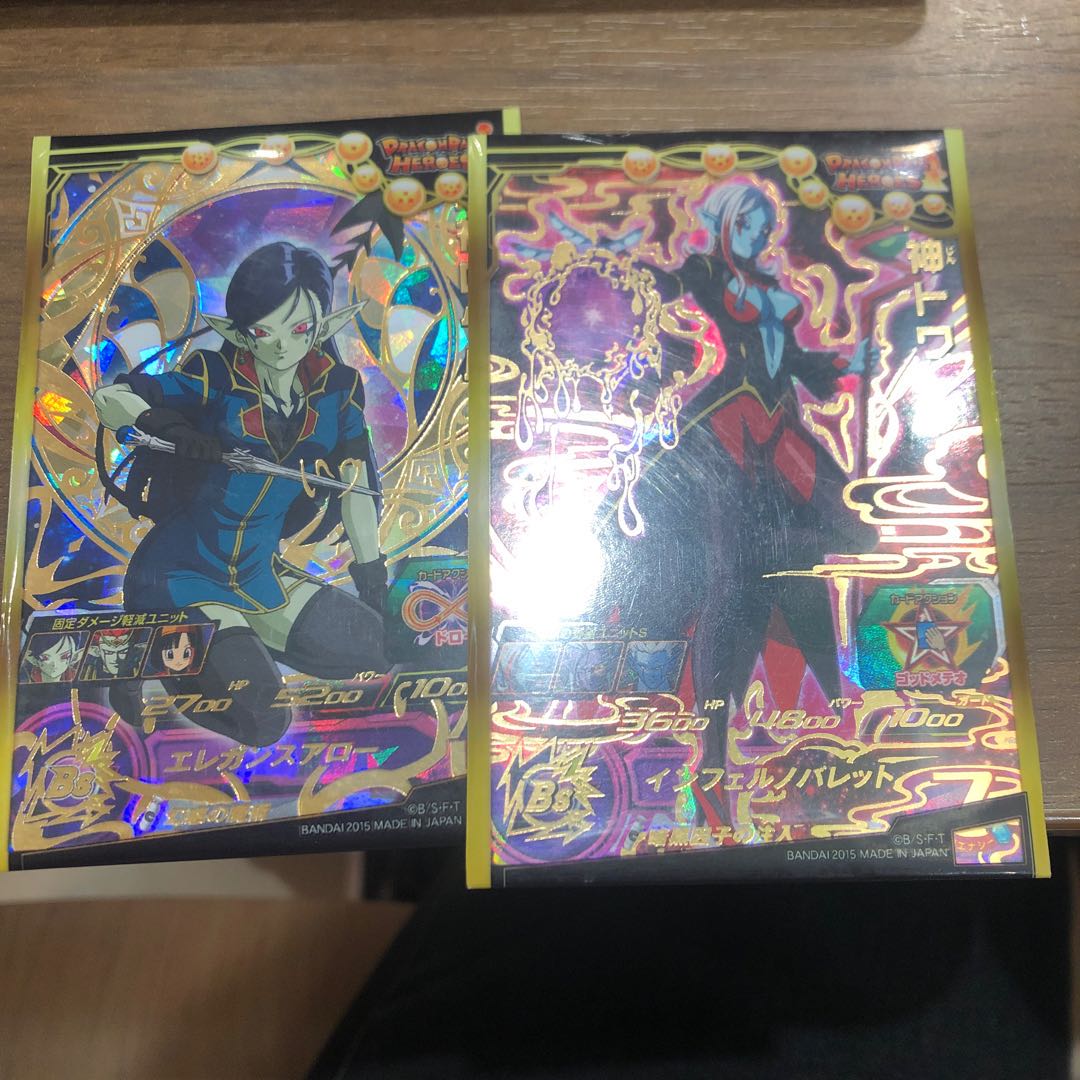 ドラゴンボールヒーローズ