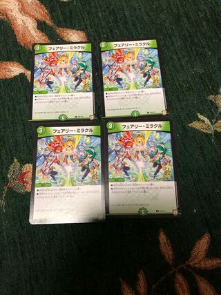 デュエルマスターズ　翌日配送　フェアリーミラクル　4枚　プロモ