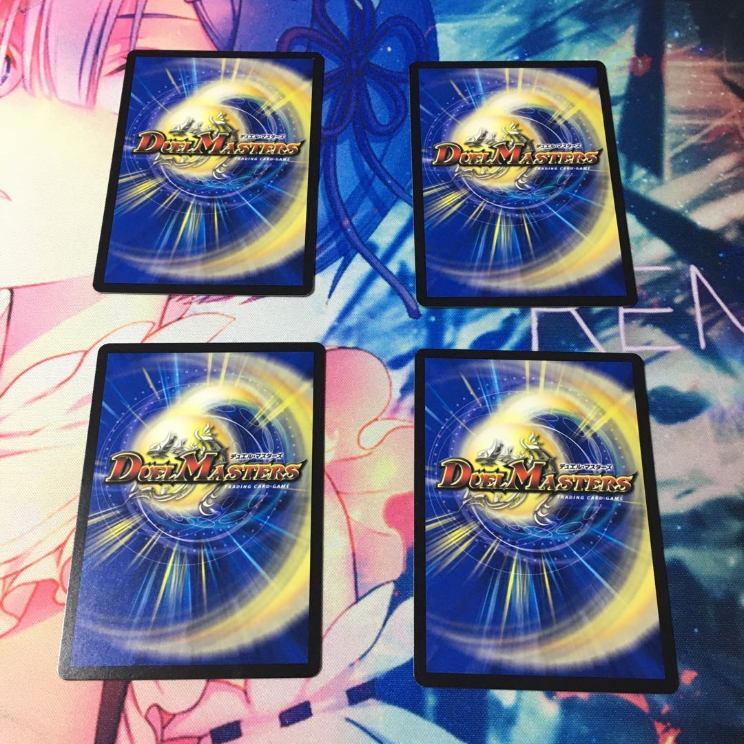 ダーク・ライフ