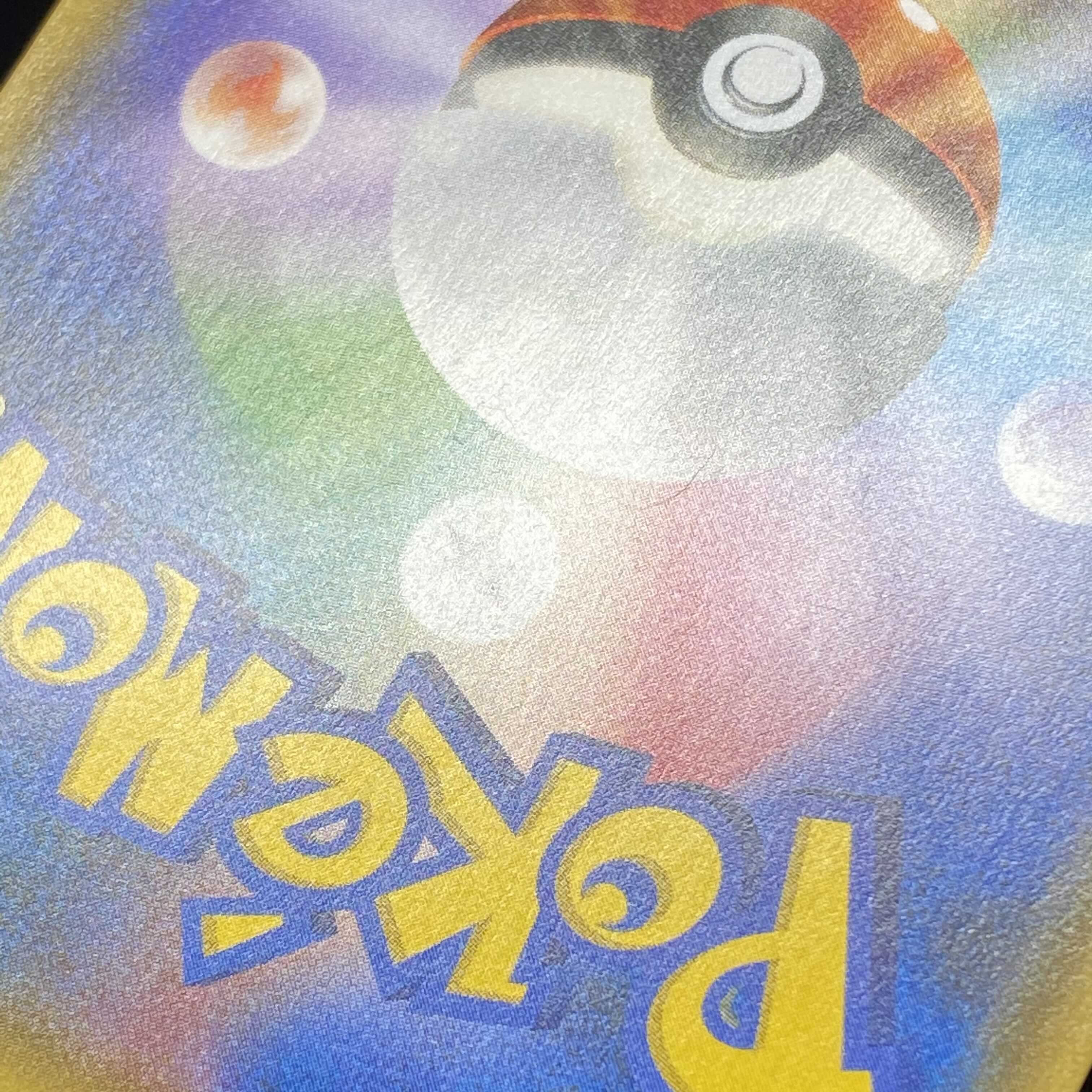 [special price of magi] Ganba Lillie SR